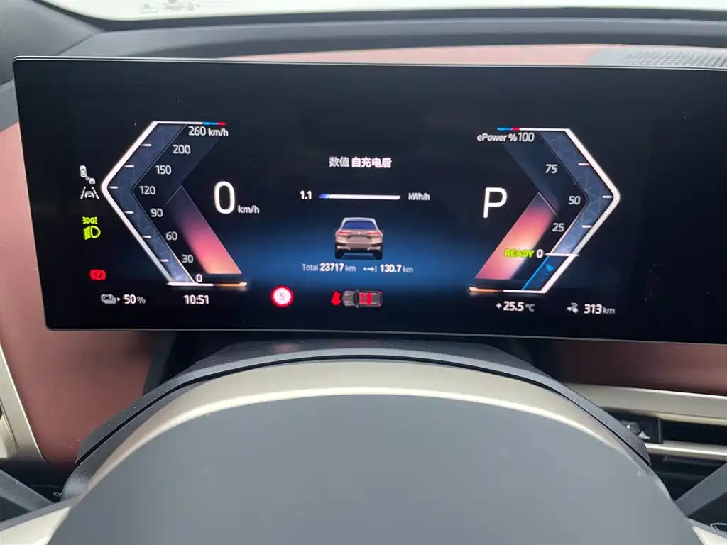 BMW BMW iX M60 — миниатюра 12