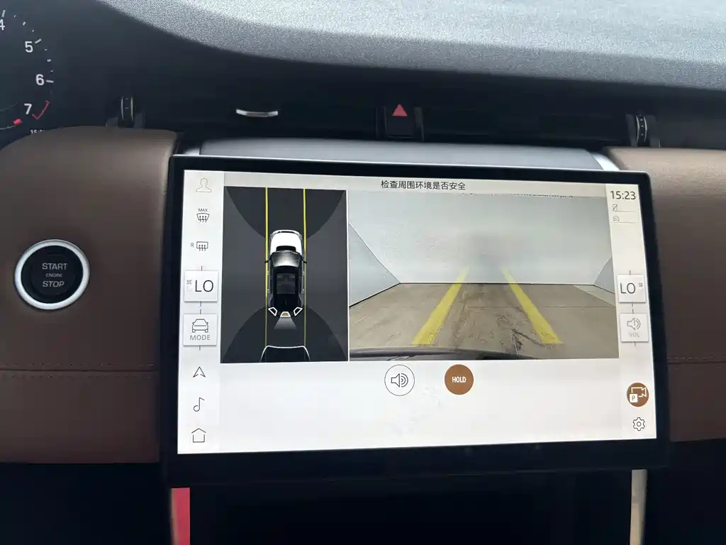 Land Rover Discovery Sport — миниатюра 18