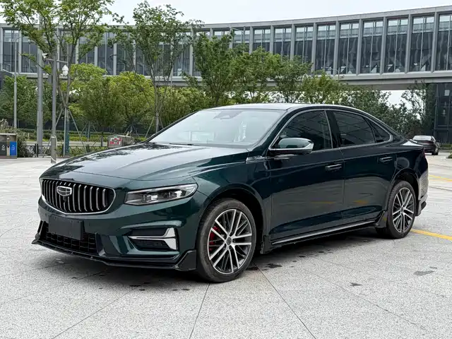 2022 Geely Xingrui