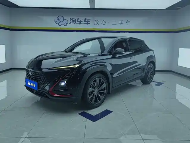 CHANGAN UNI T