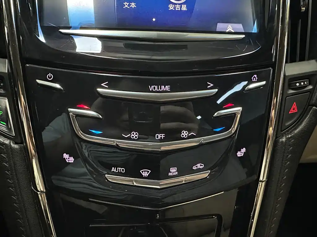 Cadillac ATS-L — миниатюра 19