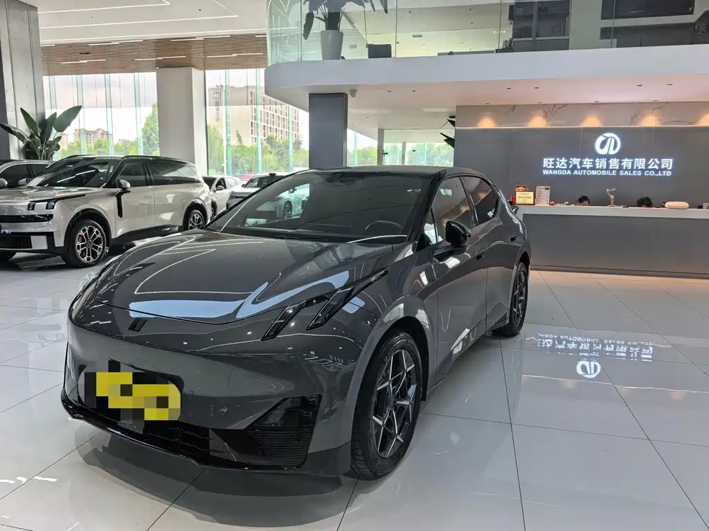 Lynk & Co Z20