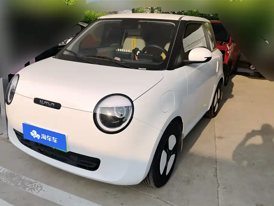 Qiyuan Lumin 2025