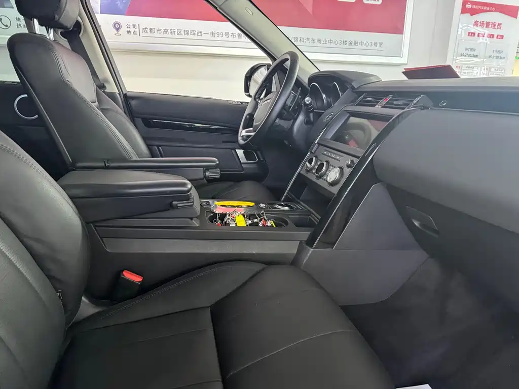 Land Rover Discovery — миниатюра 5