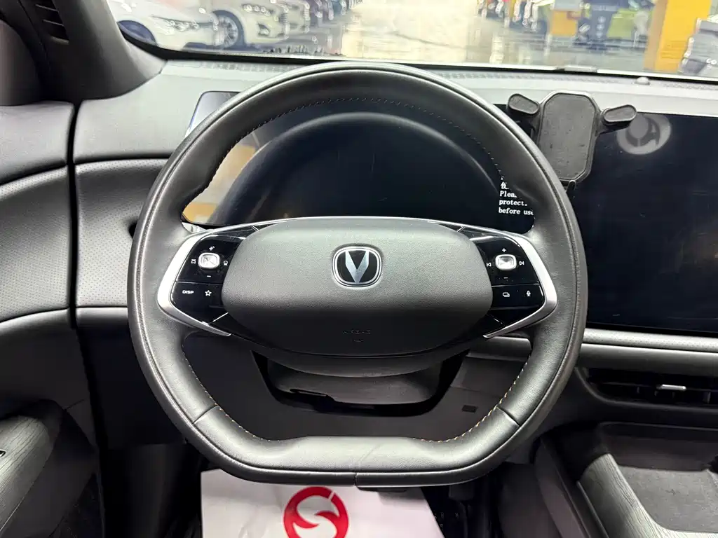 Changan CS75 PLUS — миниатюра 12