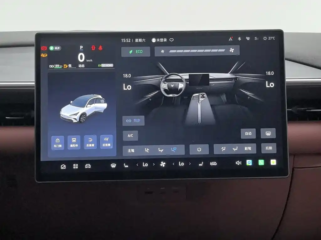 ARCFOX Alpha T5 — миниатюра 12