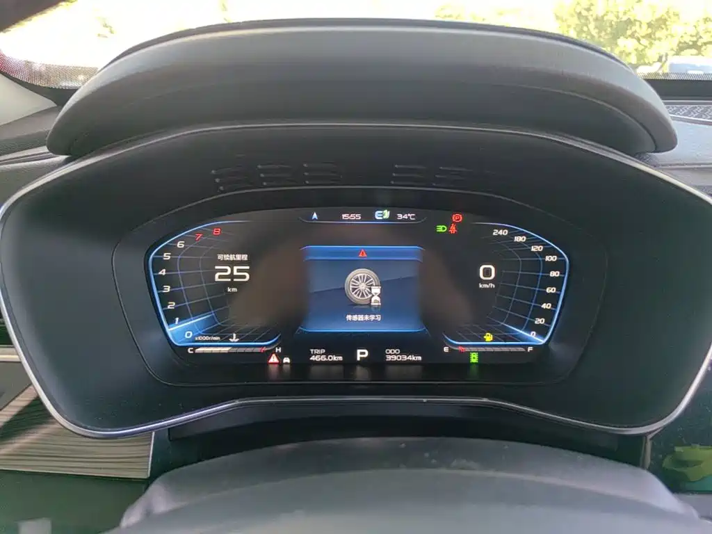 Geely Boyue — миниатюра 12