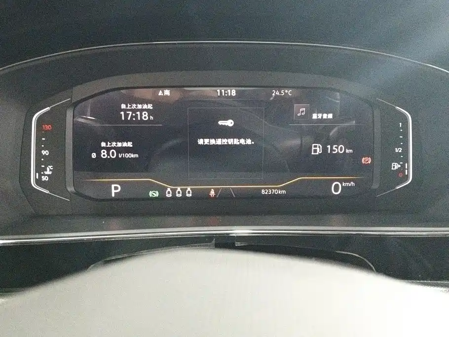 Volkswagen Passat — миниатюра 14