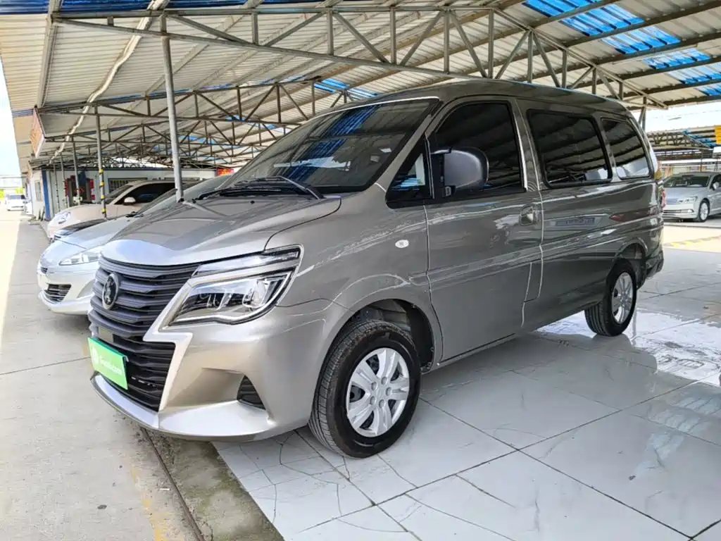 Fengxing Lingzhi