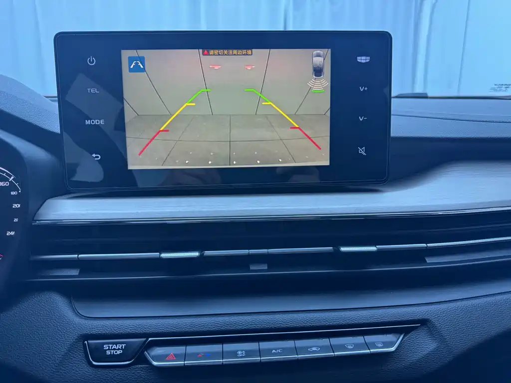 Geely Vision X3 — миниатюра 9