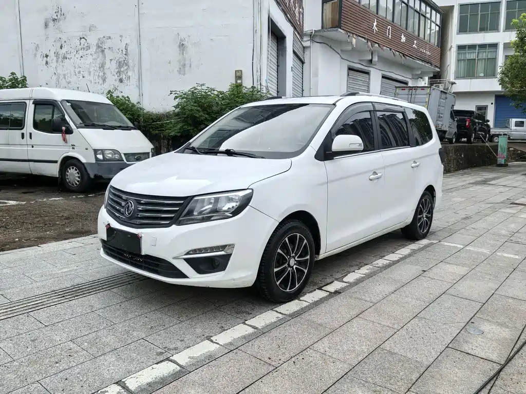 Fengxing Fengxing S500