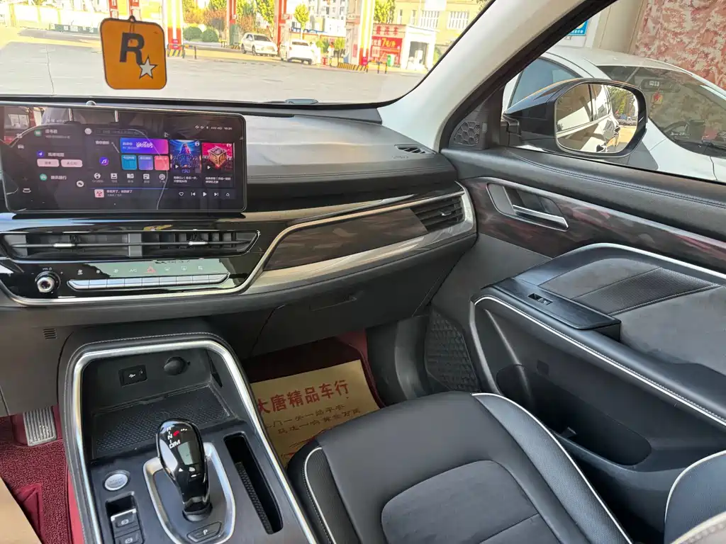Haval H6 — миниатюра 9