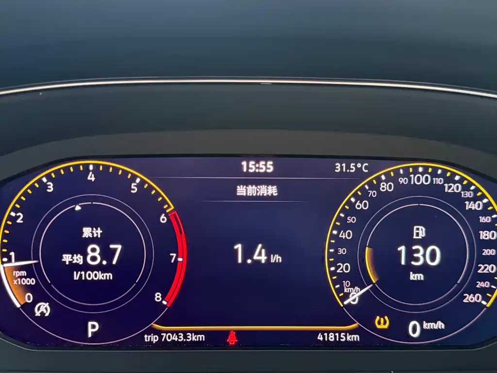Volkswagen Passat — миниатюра 14