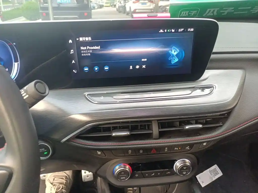 Buick Verano — миниатюра 6