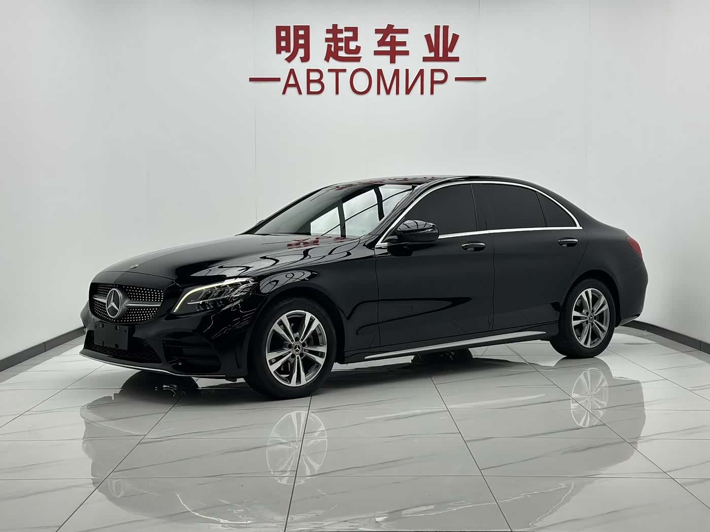 Mercedes-Benz C-Class 1.5 л 2021 г. Зелёный, пробег 41000 км