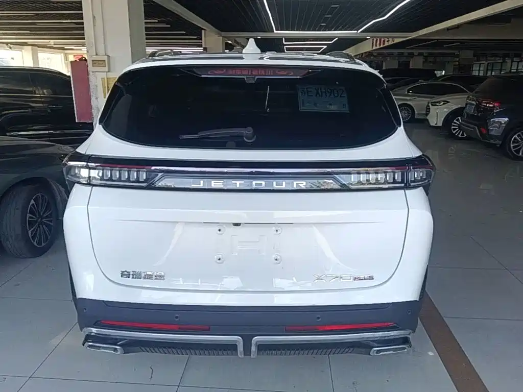 Jetour X70 PLUS — миниатюра 6
