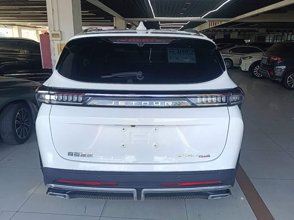 Jetour Jetour X70 PLUS 1.5 л 2024 г. Белый, пробег 23900 км