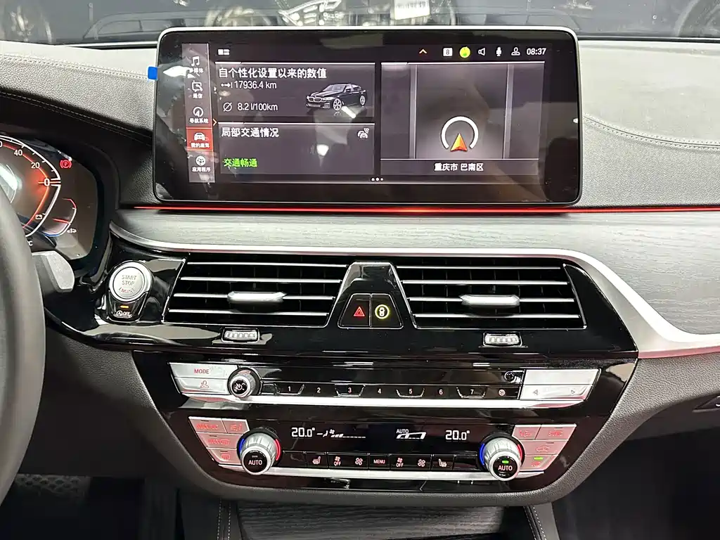 BMW 5 Series — миниатюра 15