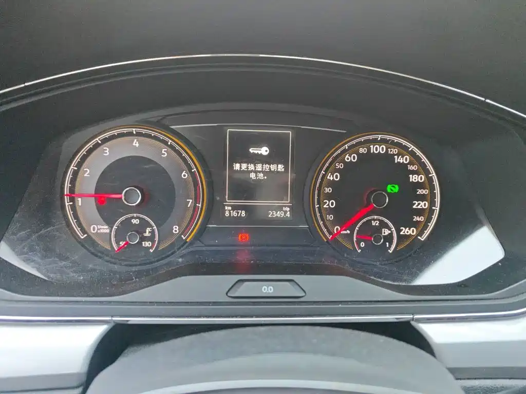 Volkswagen Lamando — миниатюра 12