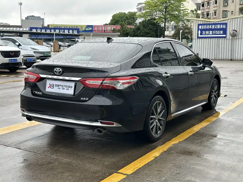 Toyota Camry 2023 2.5G Luxury