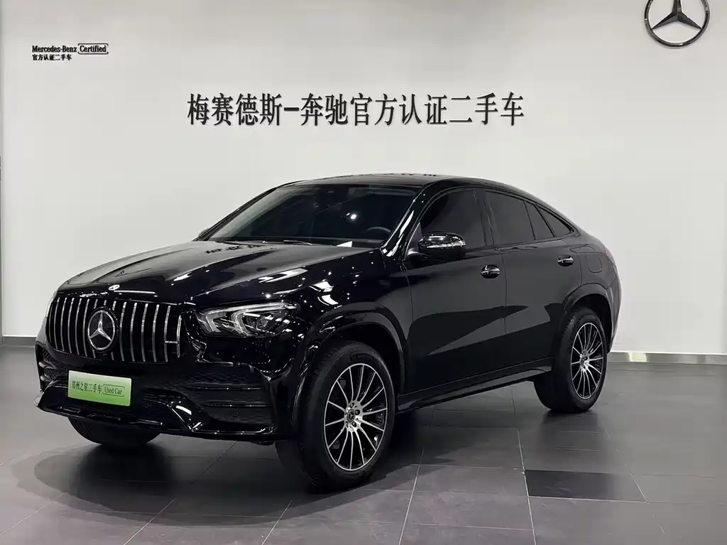 Mercedes-Benz GLE Coupe New Energy