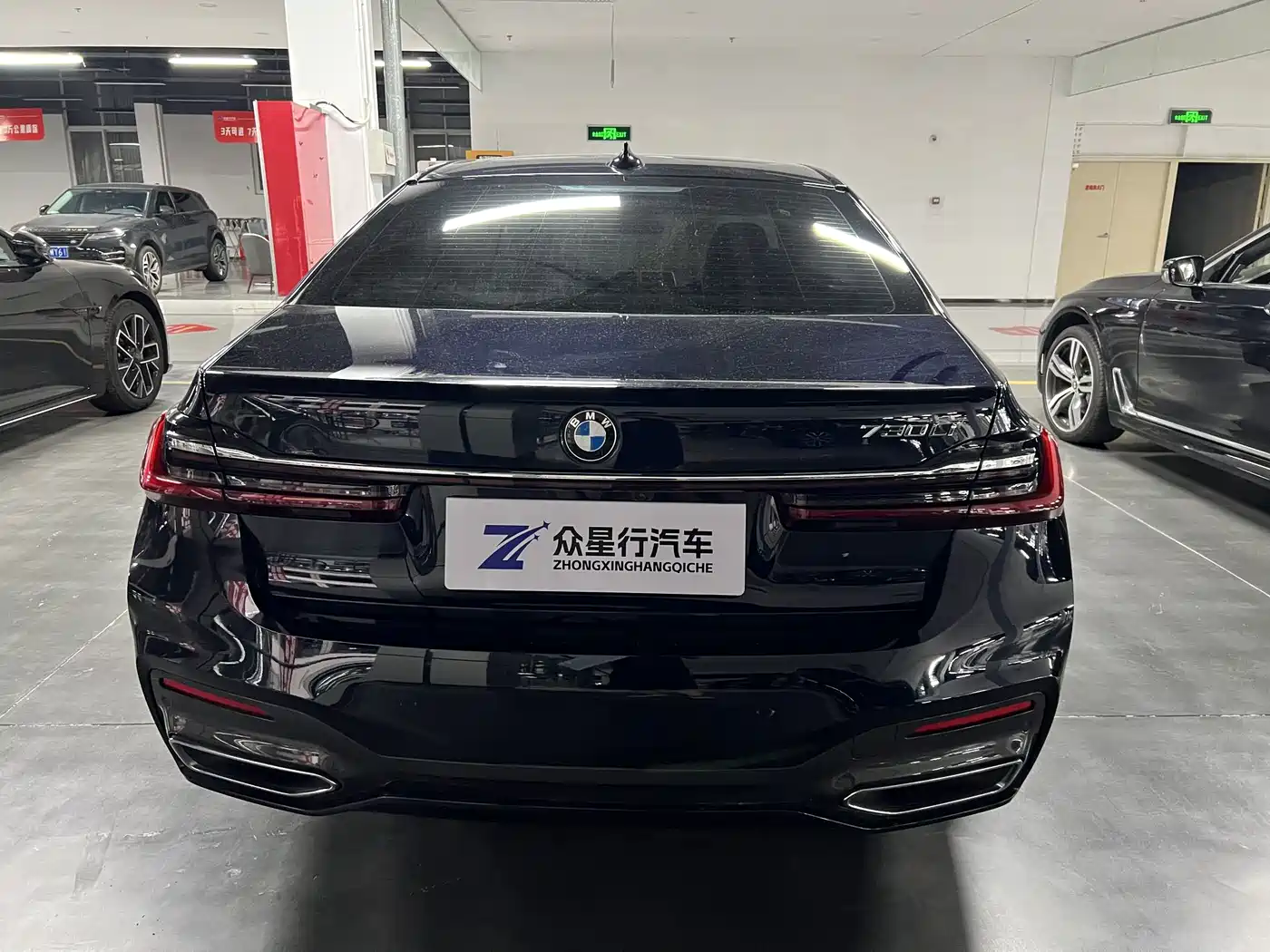 BMW 7 Series