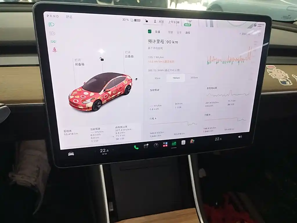 Tesla Model 3 — миниатюра 13