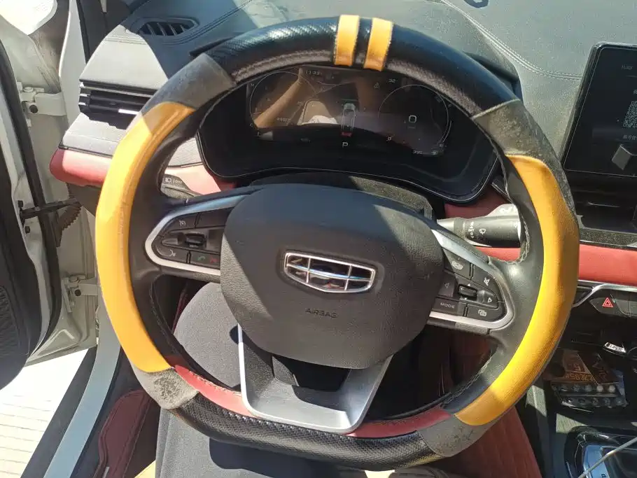 Geely Emgrand S — миниатюра 15