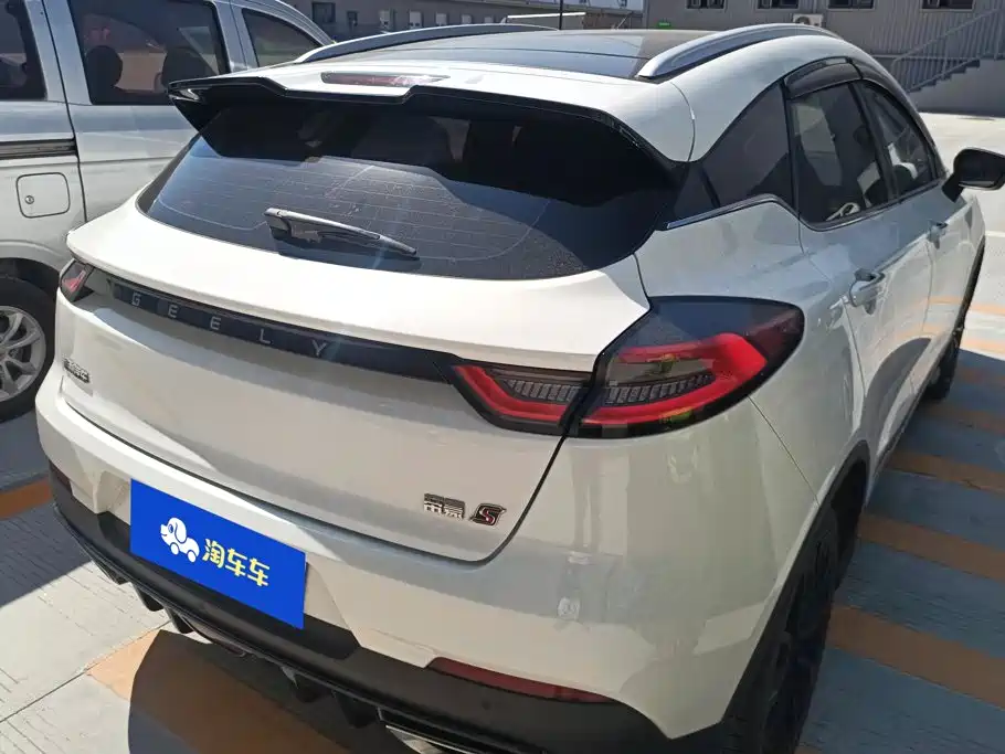 Geely Emgrand S — миниатюра 3