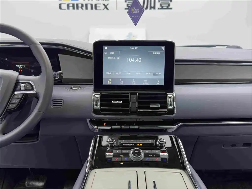 Lincoln Navigator — миниатюра 13