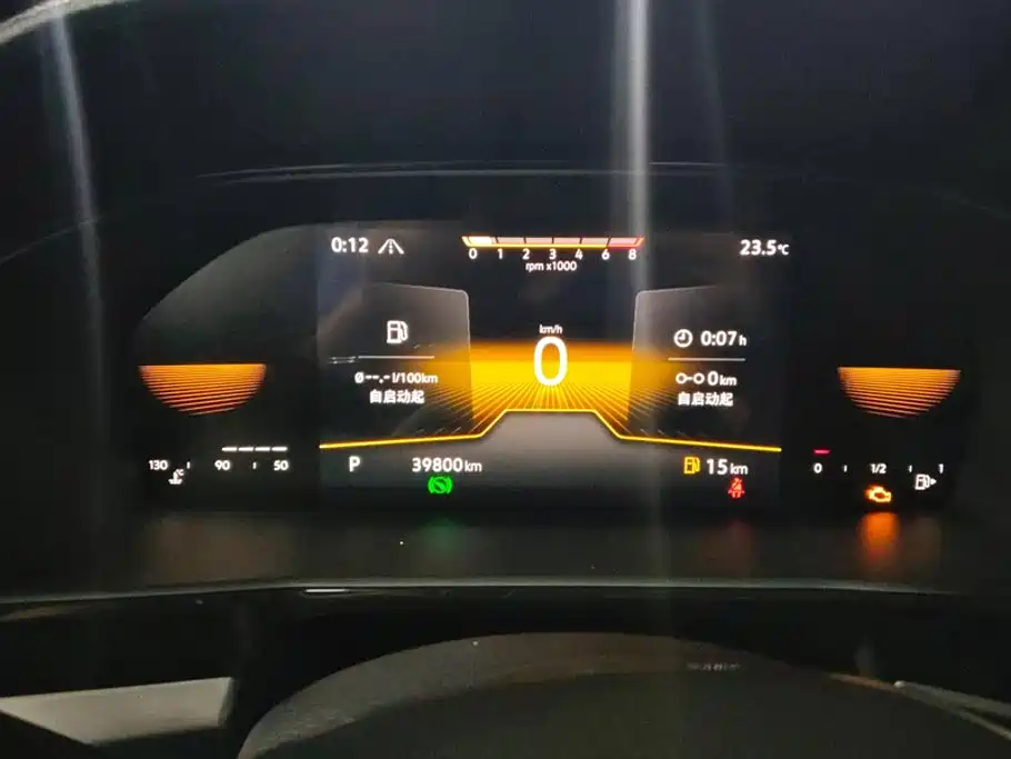 Volkswagen Lavida — миниатюра 14