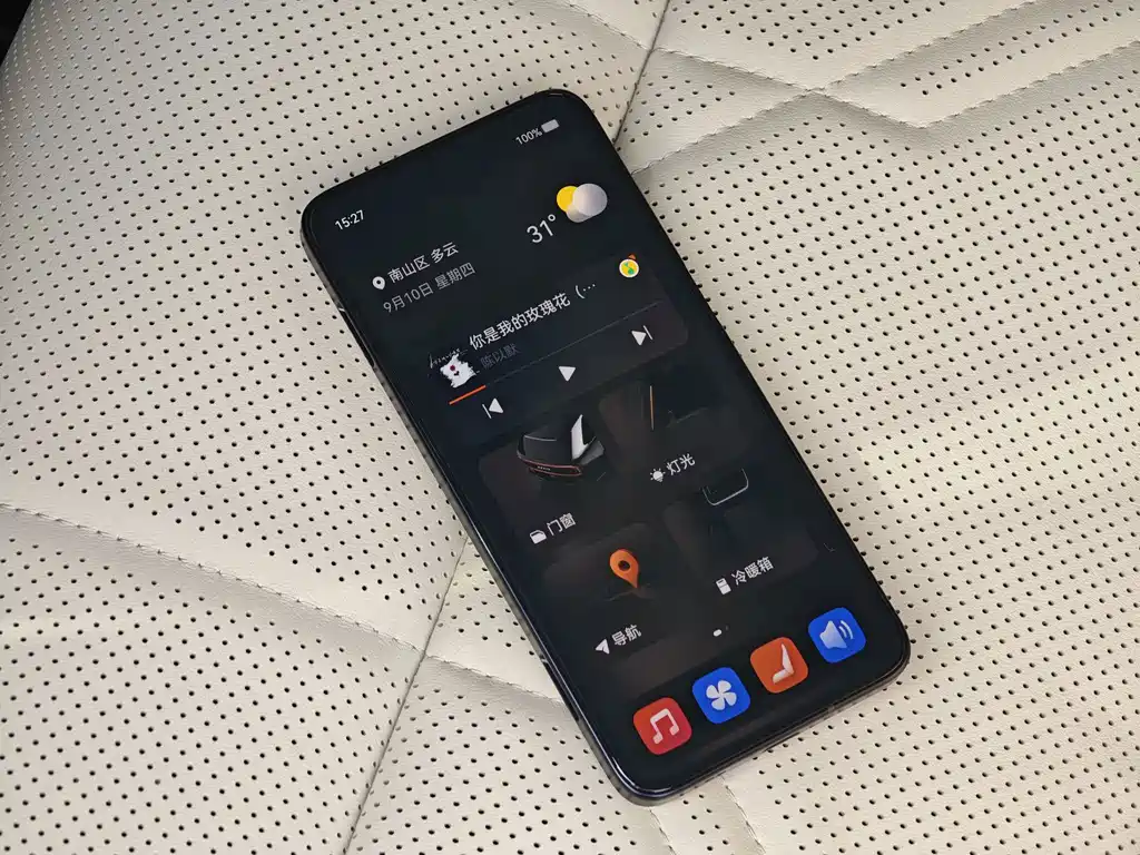 Zeekr 9X — миниатюра 30
