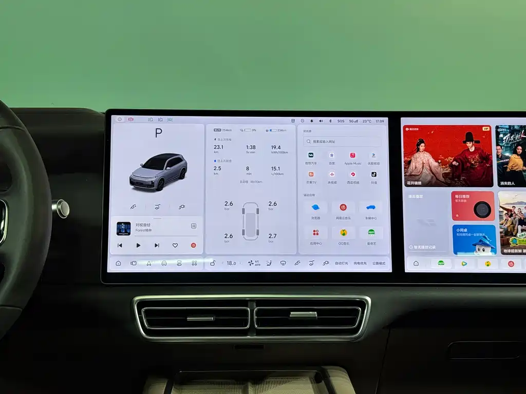 Li Auto Li L7 — миниатюра 8