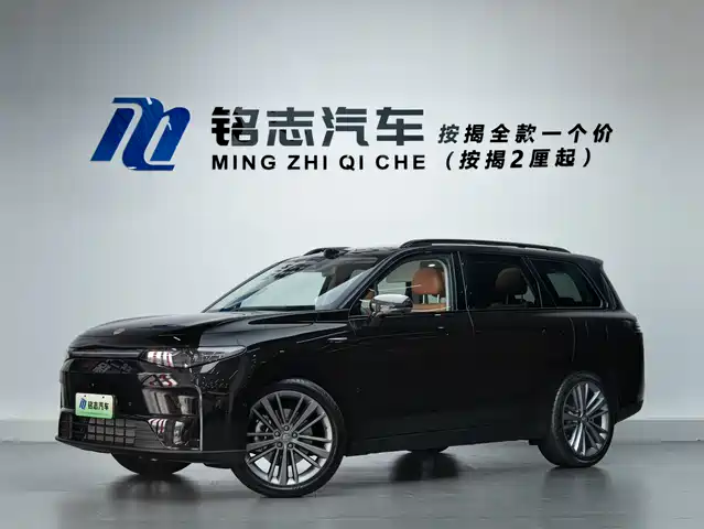 2025 Leapmotor C16