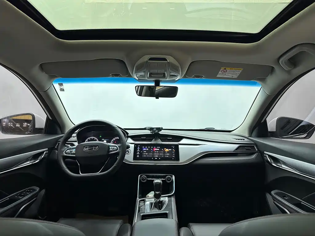 Geely Binrui — миниатюра 14