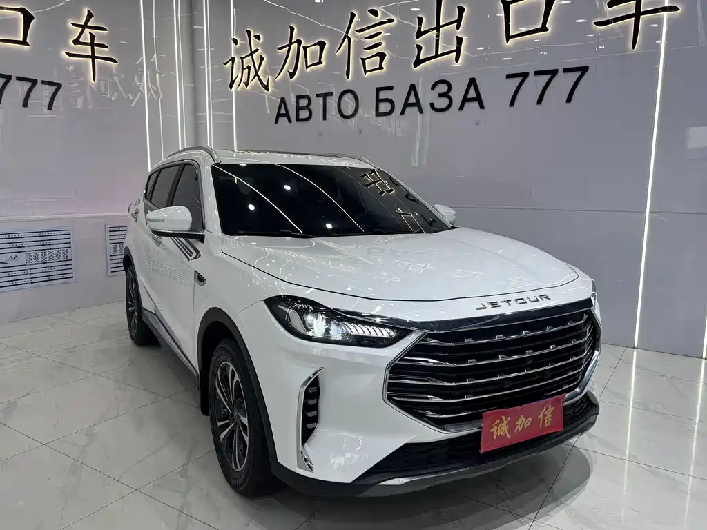 JETOUR X70 PLUS 2022 1.5T CVT 7 мест