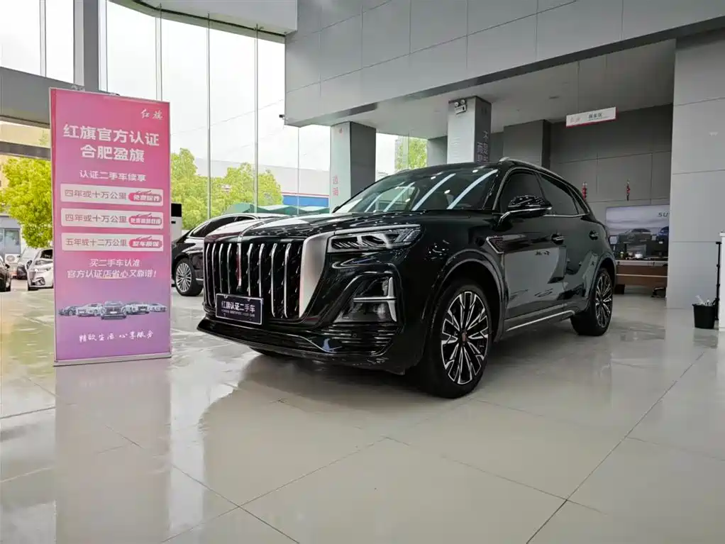 Hongqi Hongqi HS5 2023