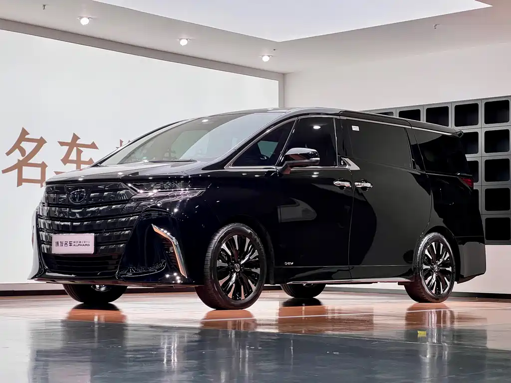 Toyota Alphard 2023