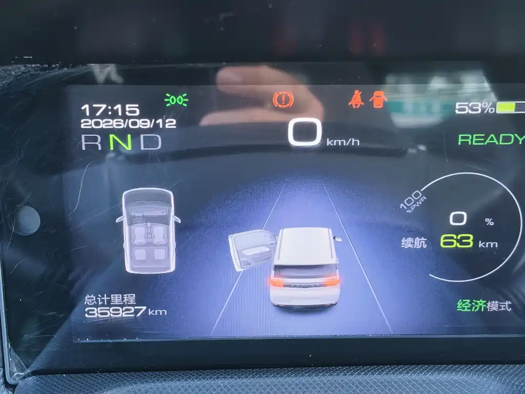 Wuling MINIEV — миниатюра 14