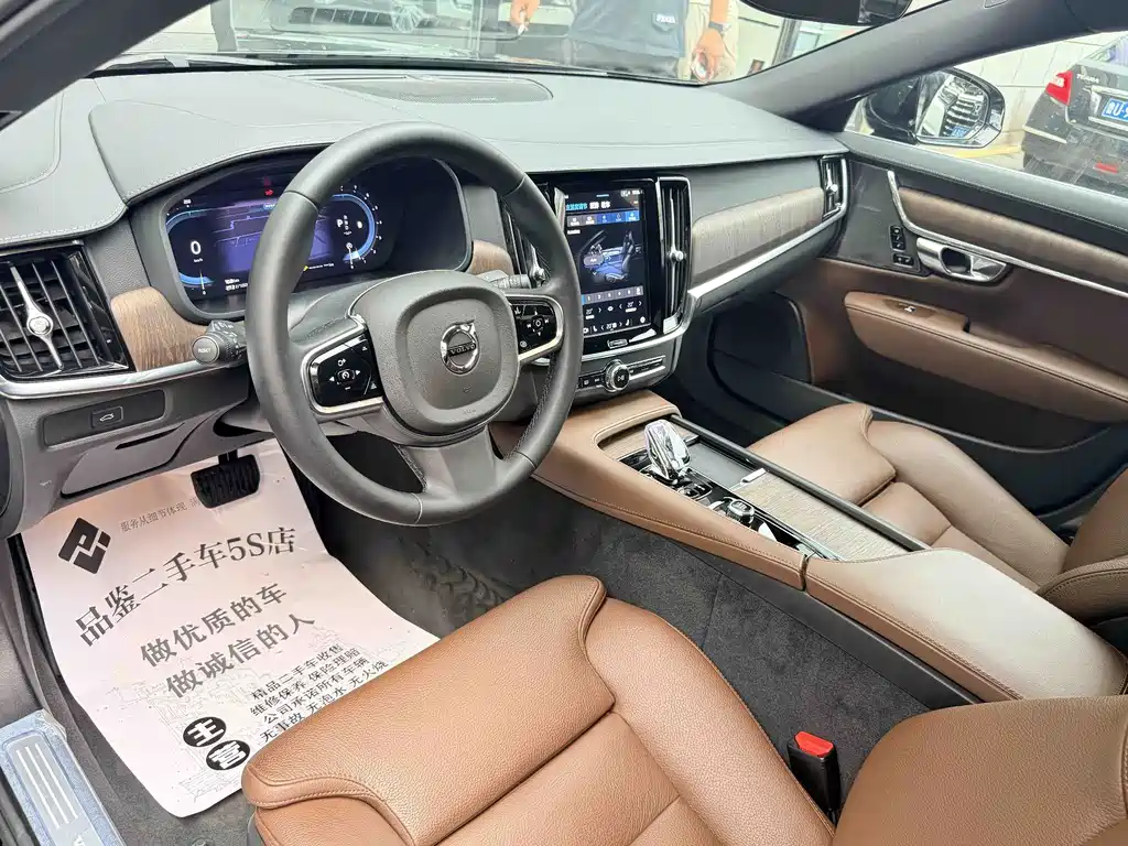 Volvo S90 — миниатюра 13