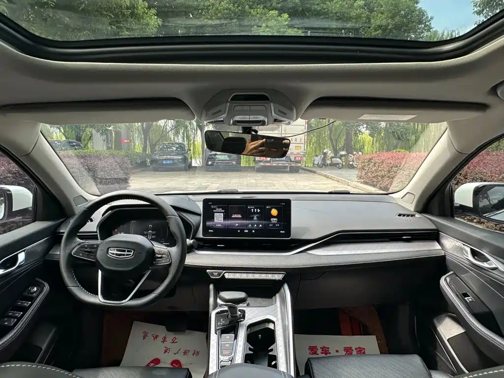 Geely Xingrui — миниатюра 6