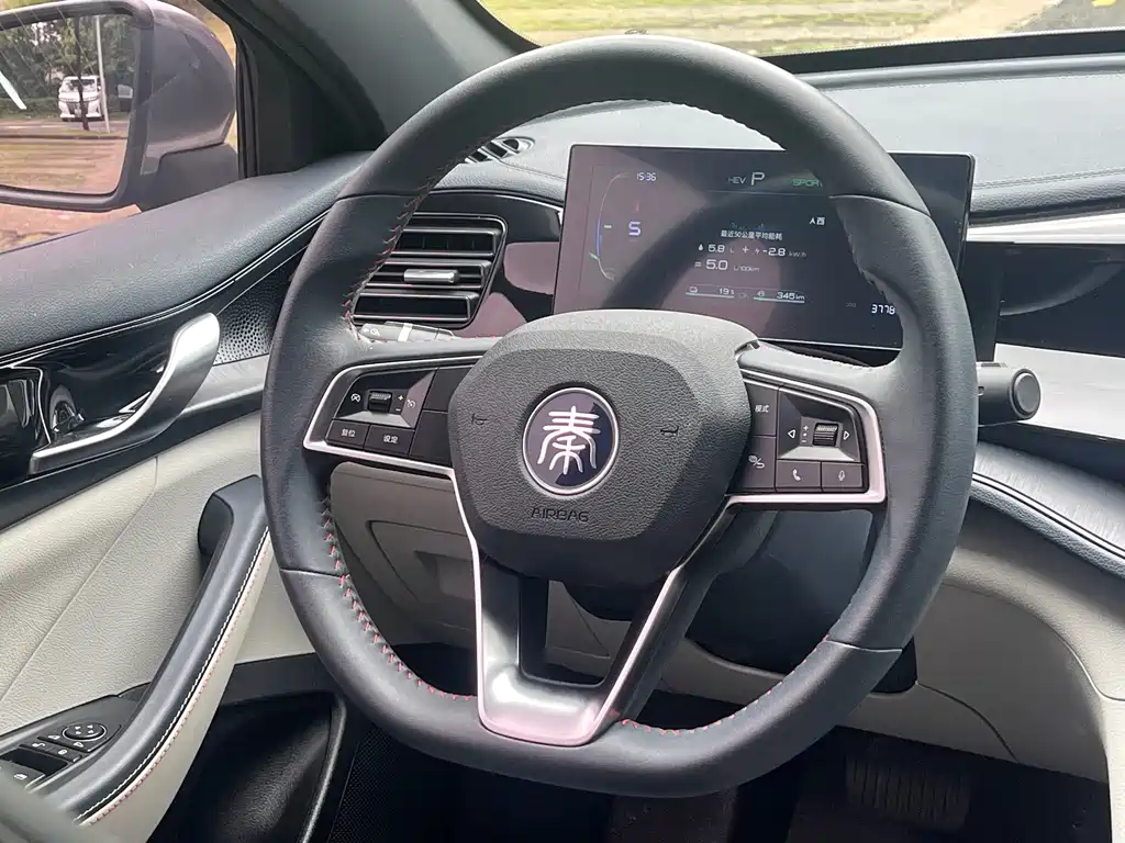 BYD Qin PLUS — миниатюра 20