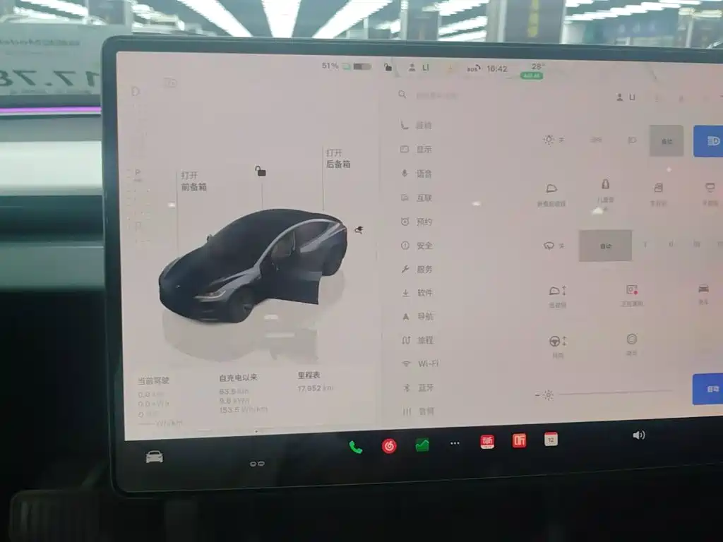 Tesla Model 3 — миниатюра 12