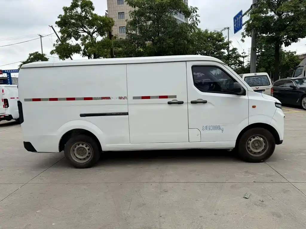 Yuan Cheng Yuan Cheng Xingxiang V — миниатюра 4