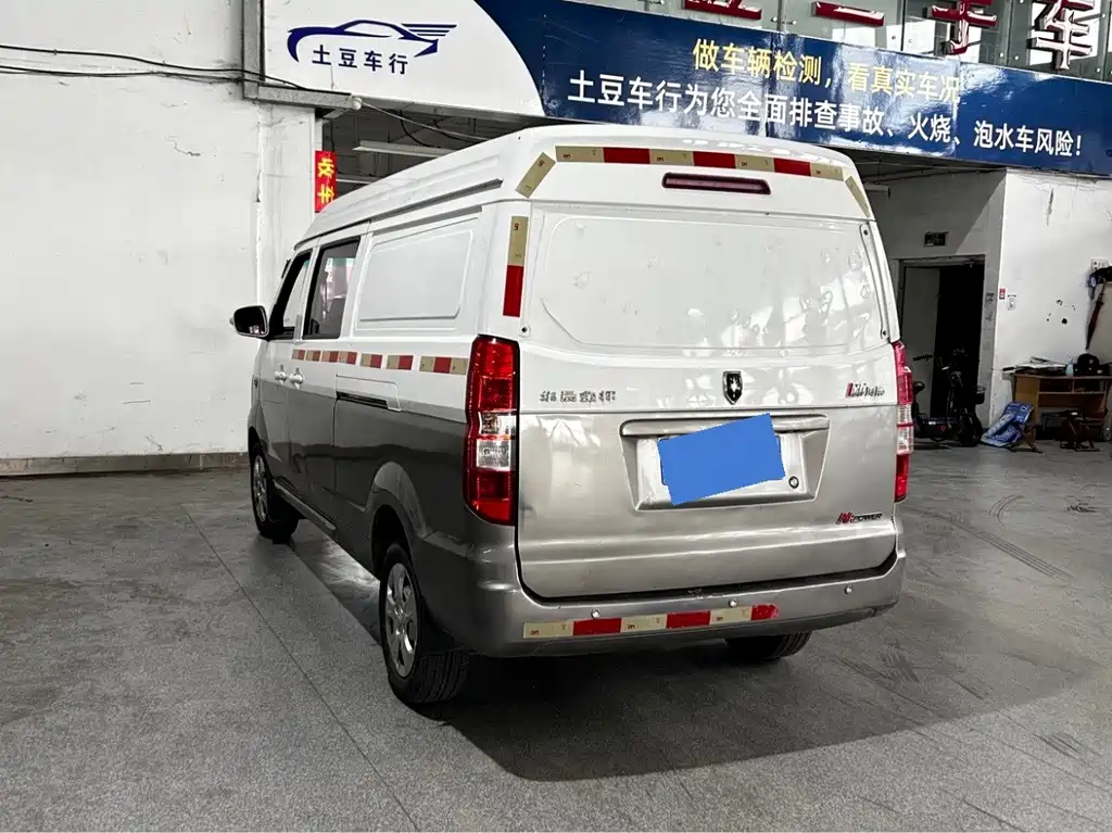 Jinbei Hiace S — миниатюра 6