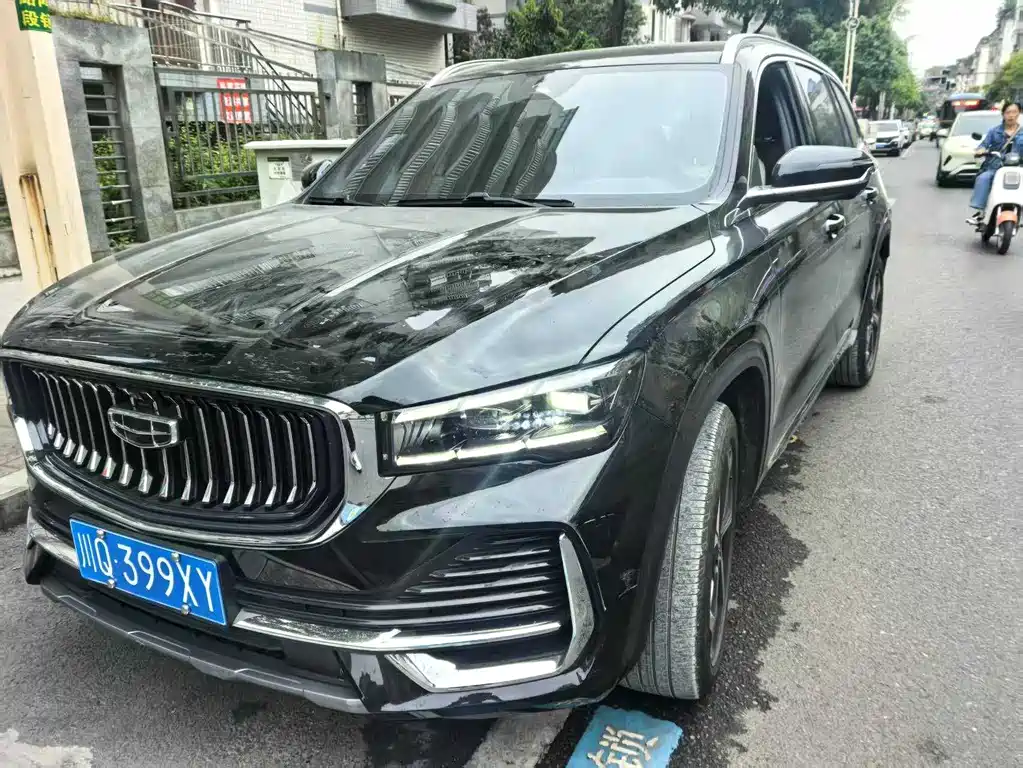 Geely Xingyue L 2023