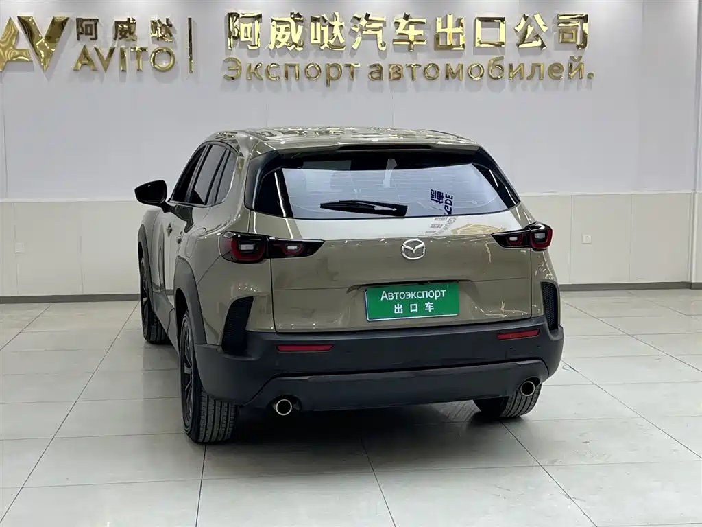MAZDA CX 50 XINGYA