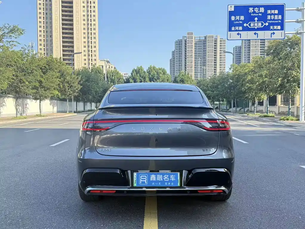 Zhijie Zhijie R7 — миниатюра 28
