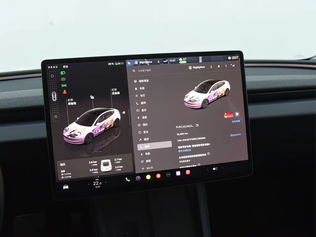 Tesla Model 3 — миниатюра 9