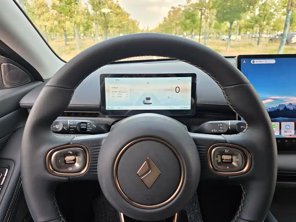 Baojun Xiangjing — миниатюра 13